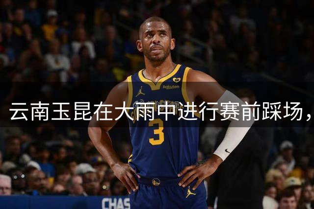 about image